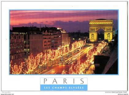 Paris Champs-Elysees postcard travelled 2003 to Croatia bb
