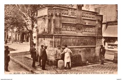 Blois - La Fontaine Louis XII