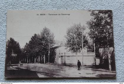 Bron, terminus du tramway, Rhône 69