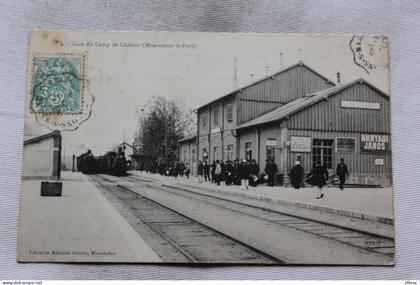 gare du camp de Châlons, Mourmelon le Petit, Marne 51