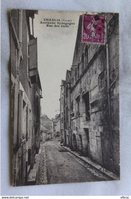 Chablis, ancienne synagogue, rue des juifs, Yonne 89