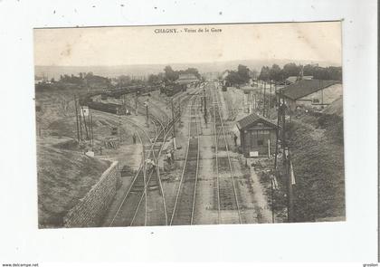 CHAGNY (SAONE ET LOIRE) VOIES DE LA GARE