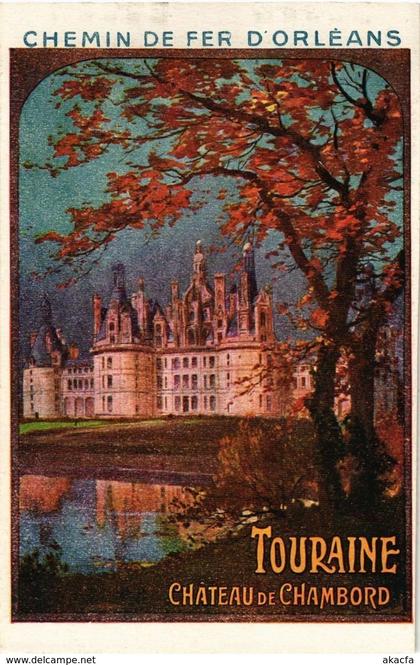 CPA Touraine Chateau de CHAMBORD (253438)