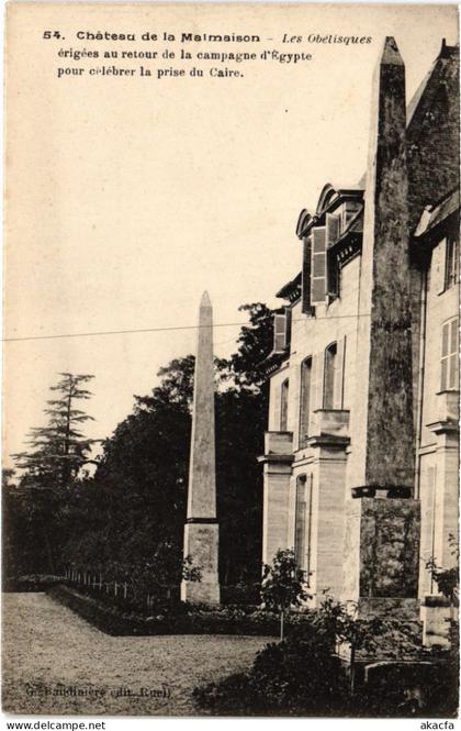 CPA Chateau de la Malmaison Obelisques (1312266)