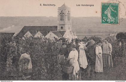 France, Aisne (02), Saulchery (arrondissement de Château-Thierry