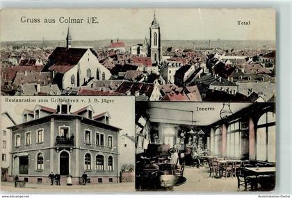 13444512 - Colmar Kolmar