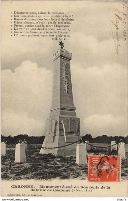 CPA Craonne Monument eleve en Souvenir FRANCE (1051858)