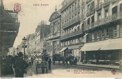 PARIS 3eme arrondissement  TOUT PARIS  rue du Temple