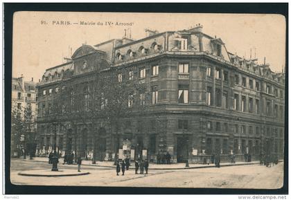 PARIS - IVème arrondissement -  La Mairie