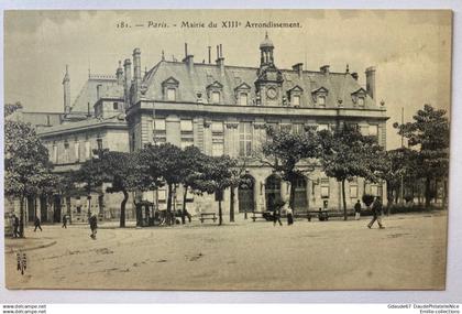 PARIS 13 - MAIRIE DU XIII EME ARRONDISSEMENT