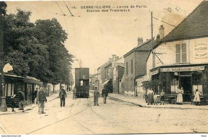 GENNEVILLIERS(TRAMWAY)