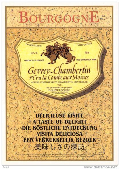 Gevrey Chambertin