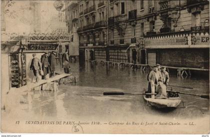 CPA PARIS 15e - Carrefour des Rues Javel et ... - LL.12 (63120)