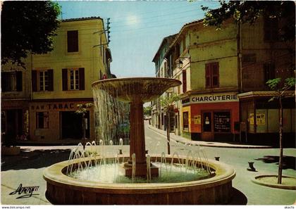 CPM Istres La Grande Fontaine FRANCE (1376601)