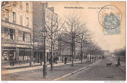 ¤¤  -     KREMLIN-BICETRE   -   Avenue de Bicêtre    -   ¤¤