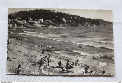 Cpsm, Le Pradet la Garonne, la plage, Var 83