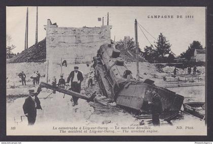 FRANCE, Vintage postcard, Lizy-sur-Ourcq, The wrecked engine, WWI