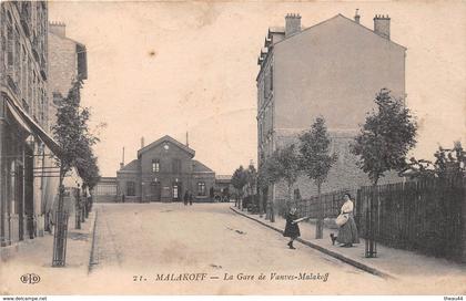 ¤¤   -  MALAKOFF   -   La Gare de Vanves-Malakoff    -  ¤¤