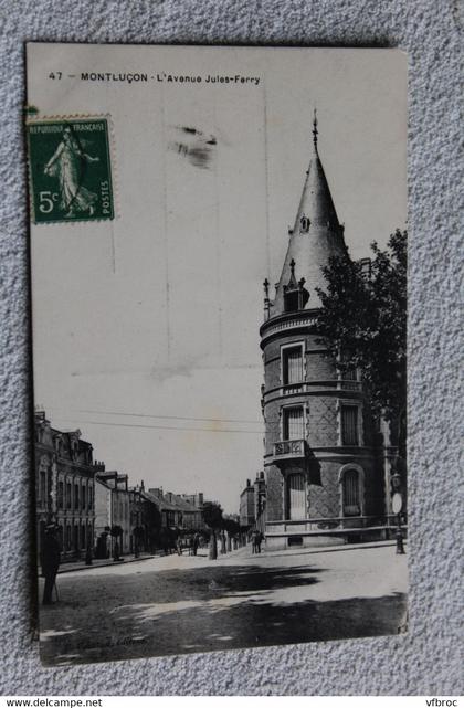 Montluçon, l'avenue Jules Ferry, Allier 03