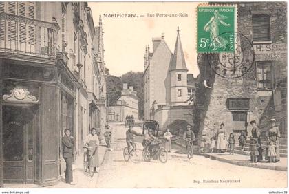 Montrichard - Rue Porte-aux-Rois