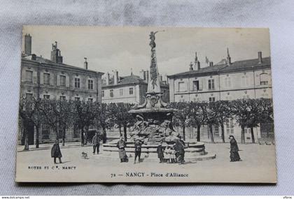 Nancy, place d'Alliance, Meurthe et Moselle 54