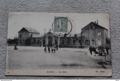 F526, Noyon, la gare, Oise 60