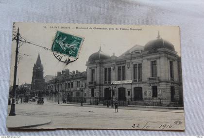 Saint Denis, boulevard de Châteaudun près du théâtre municipal, Seine saint Denis 93