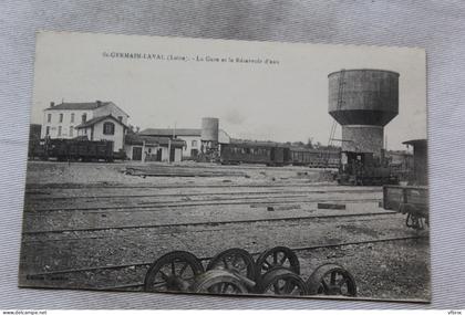 Saint Germain Laval, la gare et le réservoir d'eau, Loire 42