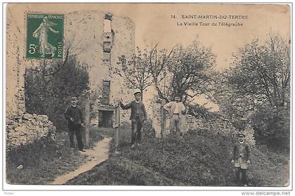 SAINT MARTIN DU TERTRE - La vieille tour du télégraphe