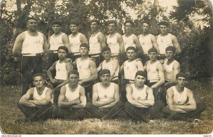 Dép 44 - Sports - Gymnastique - St Sébastien sur Loire - Saint Sébastien sur Loire - Carte photo - état