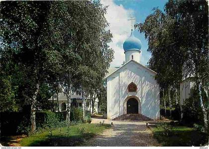 91 - Sainte Geneviève des Bois - L'Eglise Russe - CPM - Voir Scans Recto-Verso