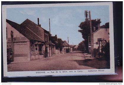 SISSONNE STATION ESSENCE