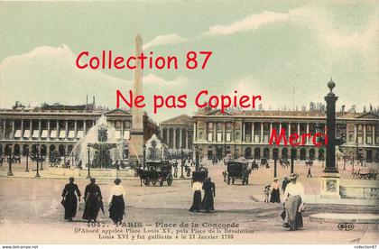 PLACES ☺♦♦ PARIS N° 4047 E.L.D. < PLACE de la CONCORDE