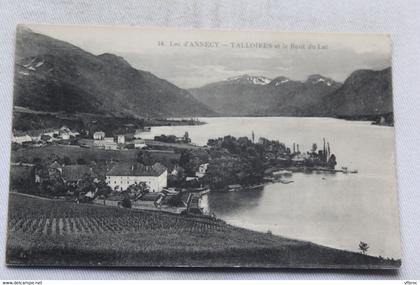 Talloires et le bout du lac, Haute Savoie 74