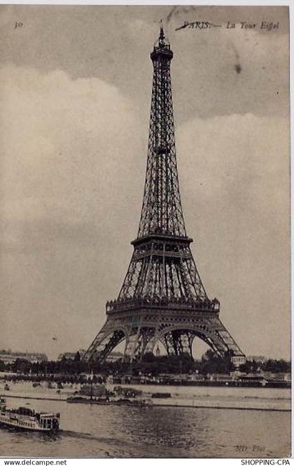 75 - La Tour Eiffel - Verticale