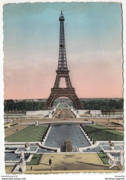 Tour Eiffel old postcard unused b170525