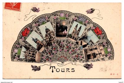 Tours - Souvenir de Tours