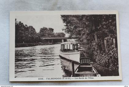 M973, Valmondois, les bords de l'Oise, Val d'Oise 95