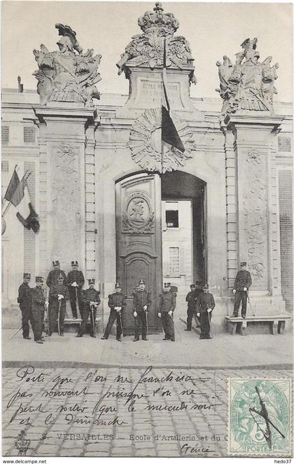 Versailles - Ecole d'Artillerie