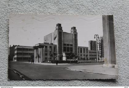 Cpsm 1958, Villeurbanne, les gratte ciel, le théâtre, Rhône 69