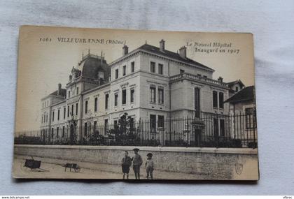 Villeurbanne, le nouvel hôpital, Rhône 69