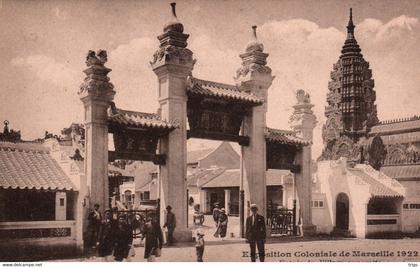 Marseille (Exposition Coloniale de 1922) - Entrée du Village annamite