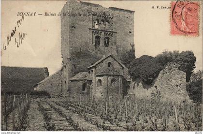 CPA BONNAY SAINT-HIPPOLYTE - Ruines de la Chapelle de Saint-Hippolyte (1115001)