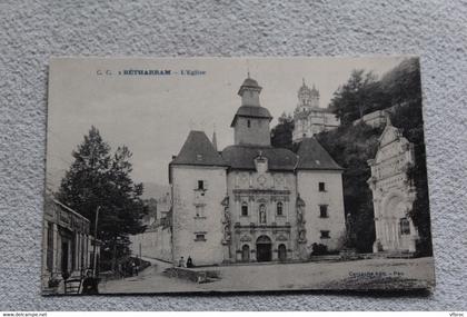 Betharram, l'église (2), Pyrénées atlantiques 64