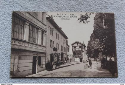 Amphion les bains, intérieur, Haute Savoie 74