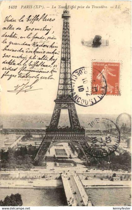 Paris, Eiffelturm