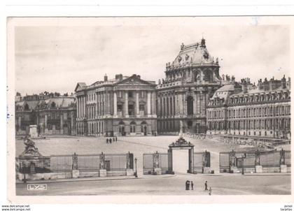 POSTAL  - PARIS  -FRANCIA  -VERSAILLES - ENTRADA AL CASTILLO  (ENTRÉE DU CHÂTEAU - MAIN ENTRANCE TO THE PALACE )