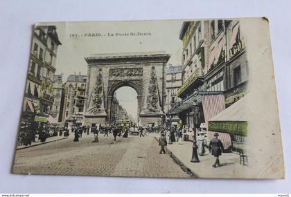 paris - la porte de st-denis