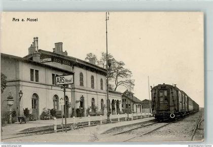 13413841 - Ars-sur-Moselle