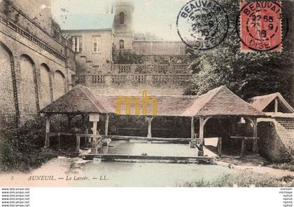 C P A  60  -   AUNEUIL -  le lavoir